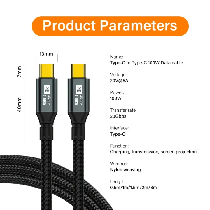 PD100W%20USB%203.2%2020Gbps%20ThunderBolt%203%20Type%20C%20to%20Type%20C%20Cable%208K@60Hz%20USB-C%20Data%20Cord%20For%20iPhone%2015%20Pro%20Max%20MacBook%20%202m%203m%20-%20Image%206