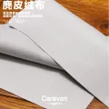 8 #(2 pcs) caravan crew microfiber glasses cleaning cloth good texture 15*18mm. 