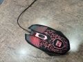 Gaming mouse 3 step DPI wired RGB gaming. 