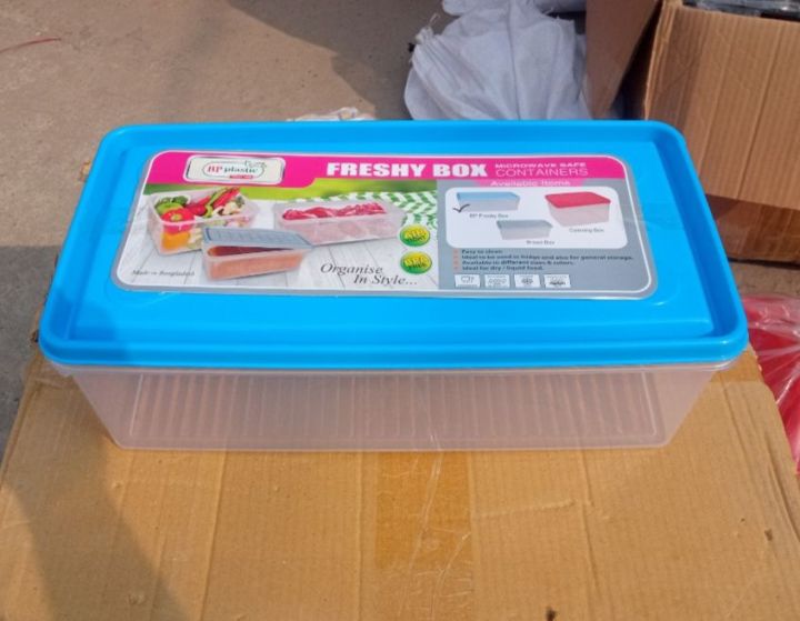 BP%20Big%20Size%20Freezer%20Food%20Storage%20Box%204000ml%20(Food%20Grade%20-%20Image%202