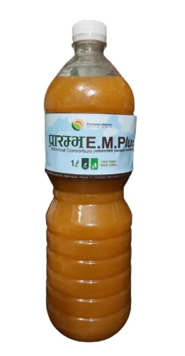 Compost%20Bin%20%20100%20Ltr%20(%20Free%20Kuto%20,%20Gloves%20&%20Em%201%20Ltr)%20-%20Image%207