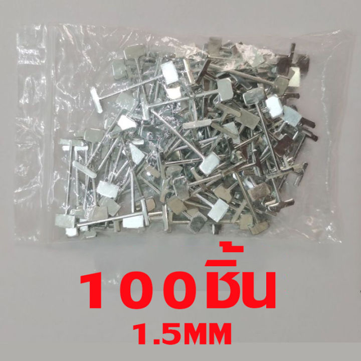 %E3%80%90Thai%20Shop,%20Delivery%20Within%2024%20Hours%E3%80%91Tile%20Leveling%20Set,%2050%20Pieces,%20Smooth%20Work,%20No%20Interruptions,%20Quick%20Completion,%20Tile%20Laying%20Helper.%20(Removable%20Needle)%20Can%20Be%20Used%20Many%20Times.%20-%20Image%205