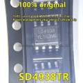 10PCS 100% brand new original SD4938TR SOP-8 power management electric vehicle chip SD4938. 