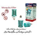 Millat Insect Killer ART-813 - LED Anti-Mosquito Device/Insect Killer/Machar Maar/LED/Electric Mosquito Killer/Rocket Mosquito Killer/Bulb/Light/Milat Insect Killer/Millat Led Mosquito Killer & Night Bulb/Electric Insect Killers. 