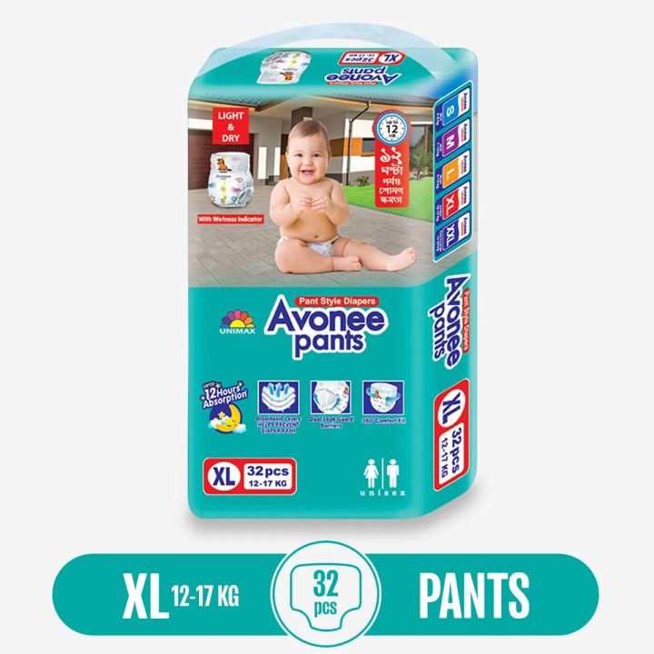 Avonee Baby Diaper 17kg 32 Pcs All Day Comfort Fit Soft Cotton Feel Layer Leak Proof Absorbent Core