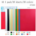 M&G colorful thick stiff cardstock 10 colors A4 leatherette paper children DIY artwork color cardstock thick folding paper. 