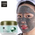 Senana bubbles facial mask collagen remove acne blackhead whitening. 