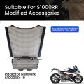 Motorcycle Radiator Grille Guard Cover Oil Cooler Guard For BMW S1000RR S1000R M1000RR M1000R 2019 2021 2022 2023 2024 2025. 