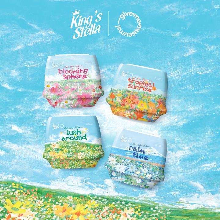 4 Styles feel the bloom air freshener gel air freshener King's Stella X give me museums fresh all in the garden