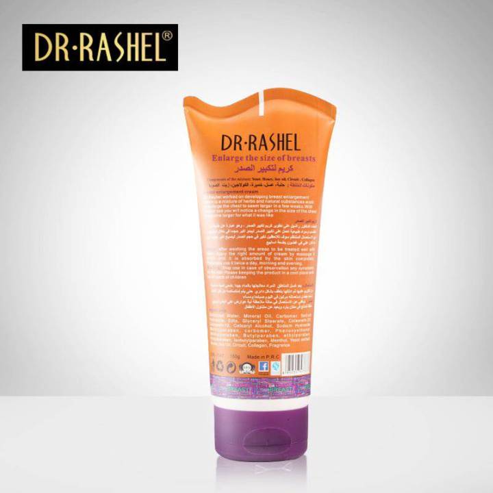 Dr-Rashel%20Breast%20Enlarging%20Breast%20Cream%20-%20Image%203