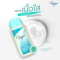 Regro hair protective shampoo 200 ml. Anti-hair loss Shampoo reduces oil on scalp and hair.. 