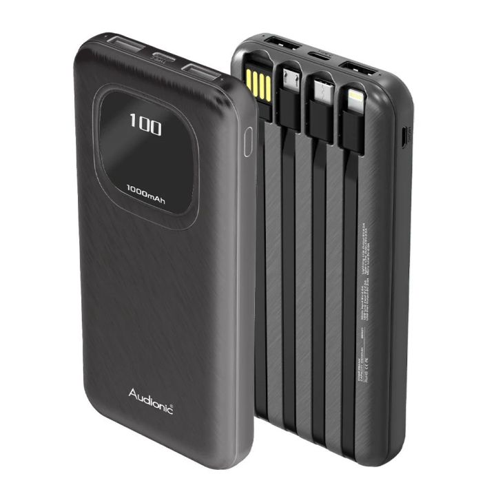 Benz-1 Power Bank (10000mAh) 5x Devices,3 in 1 cable, Best price in Pakistan
