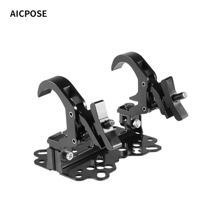 Stage%20light%20hook%20folding%20clamp%20aluminum%20truss%20pipe%20clamp%20load-bearing%20200%20kg%20suitable%20for%20230W%20beam%20light%20accessories%20-%20Image%205