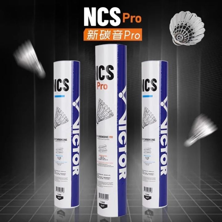 New Original 1 tube 12 pcs NCS Pro Ball endurance, flight stability, NCS PRO artificial badminton ball