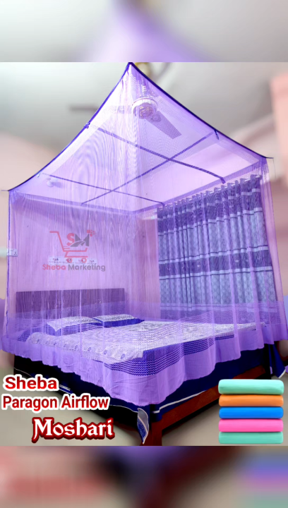 Sheba Paragon Airflow Mosquito Net - 7x8 fit for Extra Large Bed