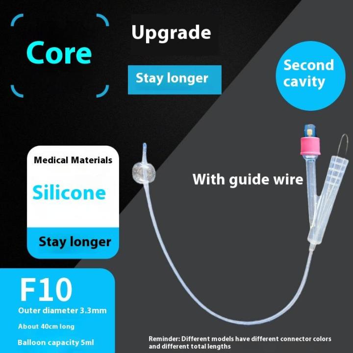 1pcs%202%20Way%203%20Way%20Urinary%20Catheters%20Disposable%20Medical%20Silicone%20Foley%20Catheter%20Flushing%20Tube%20Teaching%20Consumables%20-%20Image%207
