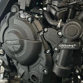 V2 For GSX-8S M3-M4-M5-M6 -V-Strom 800DE 2023-2026 - GSX-8R-M4-M5-M6 Motorcycle modification accessories Engine Protection Cover. 