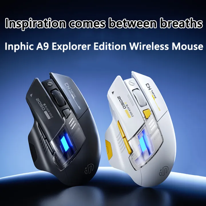 Inphic%20A9%20Explorer%20V2%20Wireless%20Gaming%20Mouse%20500mA%20Battery%20Level%20Display%20Ergonomics%20Bluetooth%20Office%20Mouse%20For%20PC%20Laptop%20-%20Image%202