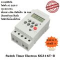 Digital timer 220 V 25 amp electron digital timer KG316T-II shipped from Thailand ready to send with a Thai manual.. 