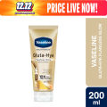 Vaseline Gluta Hya Flawless Glow Serum in Lotion 200ml.