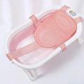 Baby Bath Net Mat Children Newborn Adjustable Bathtub Pillow Seat Cushion Cross-shaped Anti-slip Bathtub Shower Cradle Bed Seat.