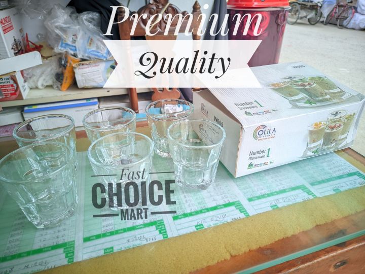 Shorbot%20Glass%20/%20Drinking%20Glass%20-%206%20Pcs%20Set%20(227MI)-05-%20Serve%20Refreshing%20Drinks%20To%20Your%20Guests%20With%20This%20Set%20Of%206%20Drinking%20Glasses%20-%20Image%203