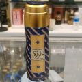 ARABIC BODY SPRAY DEODORANT (200ML) / BODY SPRAY LATTAFA (200ML) YARA  AMEERAT AL ARAB DURHAM. 
