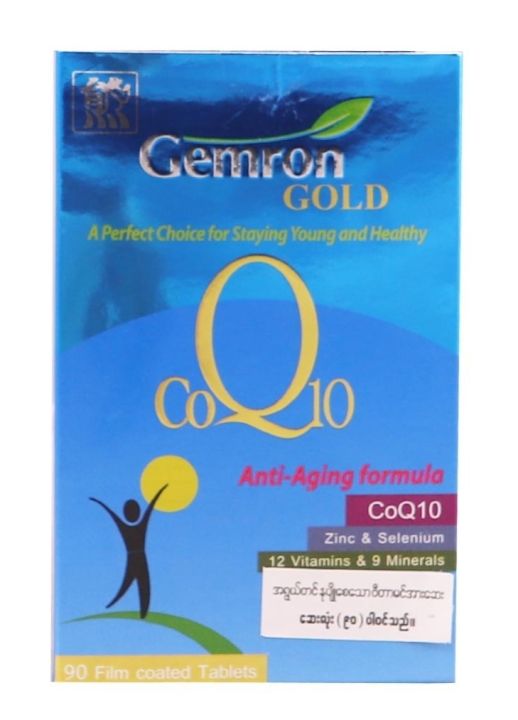 Gemron%20Gold%20Coq10%20&%20multivitamin%2010tabs/card%20-%20Image%204