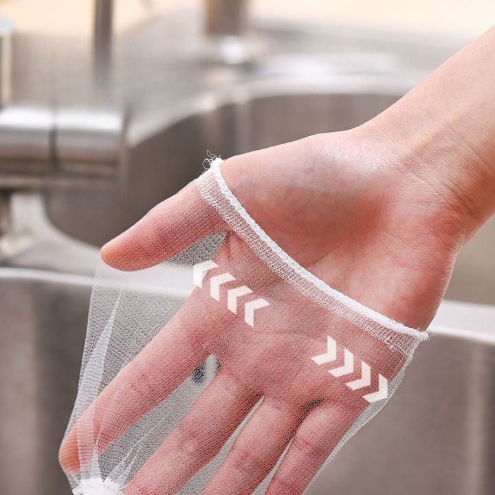 100/200%20Disposable%20Kitchen%20Sink%20Filter%20Sewer%20Drain%20Anti-blocking%20Garbage%20Bag%20Pool%20Leak%20Mesh%20Bag%20Mesh%20Strainer%20Sink%20Garbage%20Net%20-%20Image%203