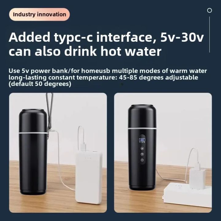 USB%20Powered%20Car%20Heating%20Water%20Bottle%20500ML,%2012V%2024V%20Electric%20Heated%20Thermos,%20Portable%20Travel%20Cup%20for%20Car%20&%20Commuting%20-%20Image%206