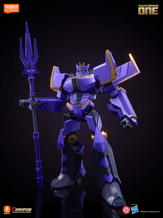 Hot%20BLOKEES%20Original%20Transformation%20Megatronus%20Prime%20Sky%20Fire%20Wing%20Optimus%20Prime%20The%20Fallen%20ONE%20G1%20Decepticons%20Action%20Figure%20Toy%20-%20Image%203