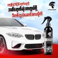 Gladiator Crystal Coating Crystal Ceramic Car Coating 250ml. 