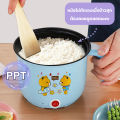 Electric pot, electric pan, multi-purpose pot, with which 18D stainless steel model, which is plastic, capacity 1.8L. 