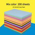 A4 Printer Paper Photocopying (Mix  Copies per File) Bulk Printing (200 Pages/Batch) – Kids Crafts, DIY Cards & Scrapbooking. 