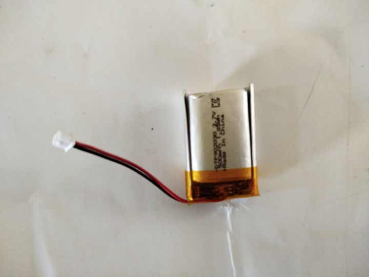 lipo 3.7v 500mAh