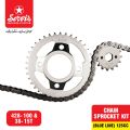 Service Chain sprocket kit for all CD 70. 