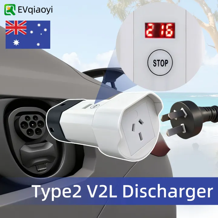 Saussie Socket Plug EVqiaoyi Type 2 V2L Discharger 16A Aussie socket adapter type2 ...