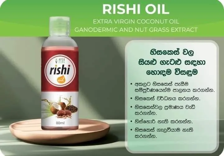 Rishi%20Oil%20-%20Image%204