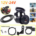 Motorcycle Handlebar Charger Waterproof Usb Adapter 12V-24V USB Port Mobile Phone Charger with Light Switch Moto Accessories.