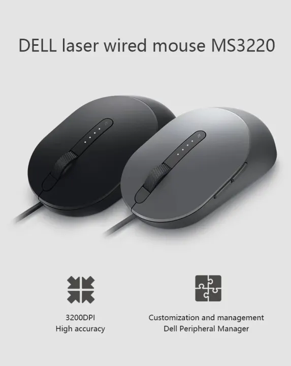 Original%20DELL%20MS3320P%20Wired%20Laser%20Mouse%20With%205%20buttons%20Business%20Office%20New%20Mouse%20in%20Pouch%20Packing%20-%20Image%204