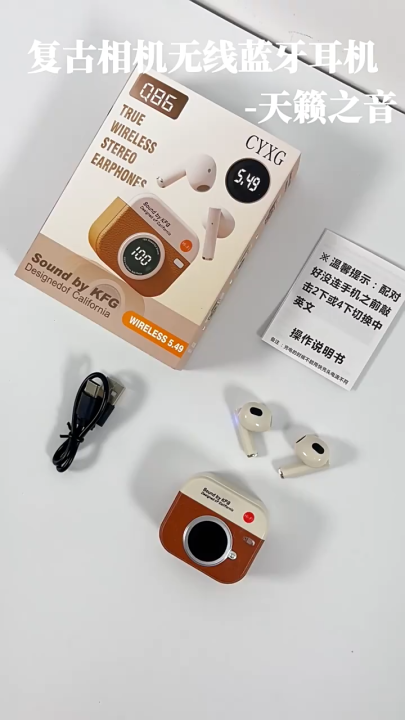 Q86 Headphone In-ear TWS ANC Noise Reduction Earphones With LED Battery Indicator Earbuds