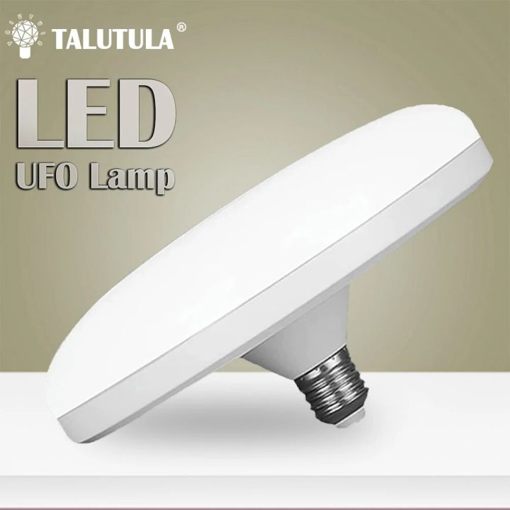 E27 LED Energy-saving Bulb AC220V Household 6500K White Light High Color Rendering Bedroom Restaurant UFO Bulb