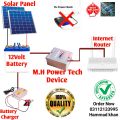 Wifi Internet router Device adopter 12volt 9volt Fiber+T.plink solar Battery 24 hours Router On local made 100% 12volt Battery. solar charger DC Adopter Heavy Duty Long time WiFi 24hours. 