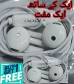Buy 1 Get 1 Free In Ear Headphones with 3.5mm Jack Handsfree Microphone Lightweight Design. 