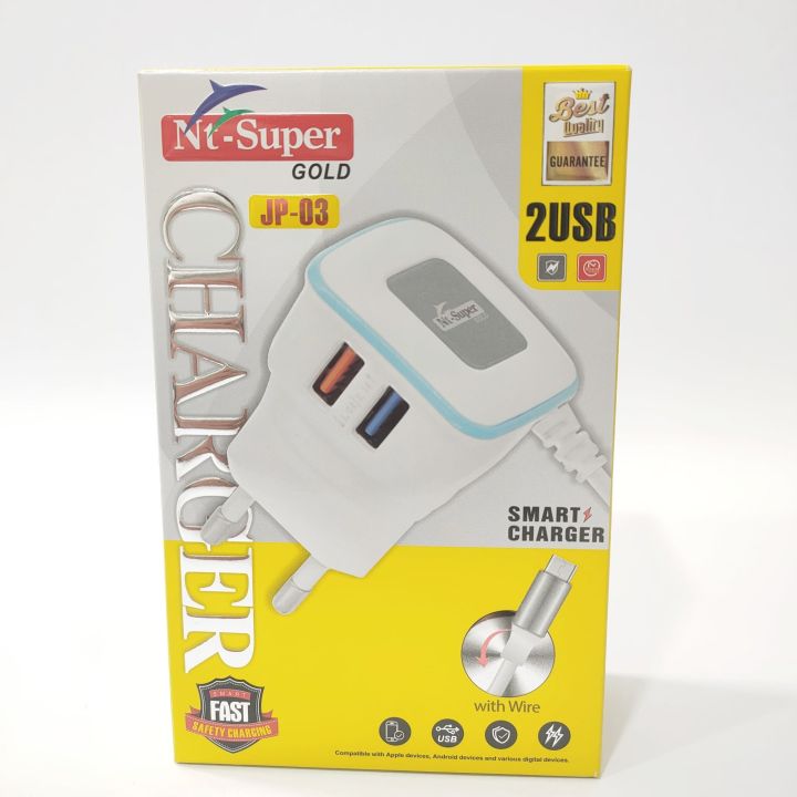 NT Super Gold JP - 20 Smart Travel Charger With Wire