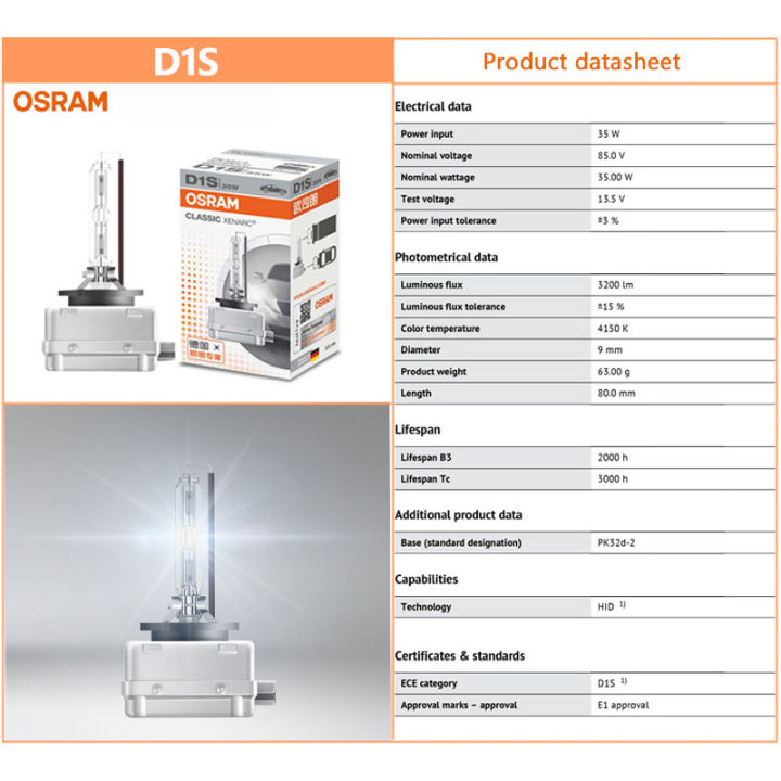 OSRAM%20Xenon%20HID%20CLASSIC%20D1S%20D2S%20D3S%20D4S%20Standard%20Lamps%2066140%2066240%2066340%2066440%20CLC%20Original%20Car%20Head%20Light%204200K%20Warm%20White%20Pair%20-%20Image%203