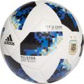 2018 FIFA WORLD CUP RUSSIA OFFICIAL BALL. 