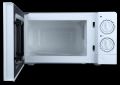 Dawlance Heating Microwave Oven DW 220 S. 