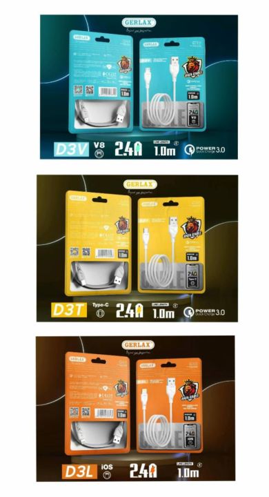 iPhone%20lighting%20cable%20original%201M%20GERLAX%20-%20Image%203