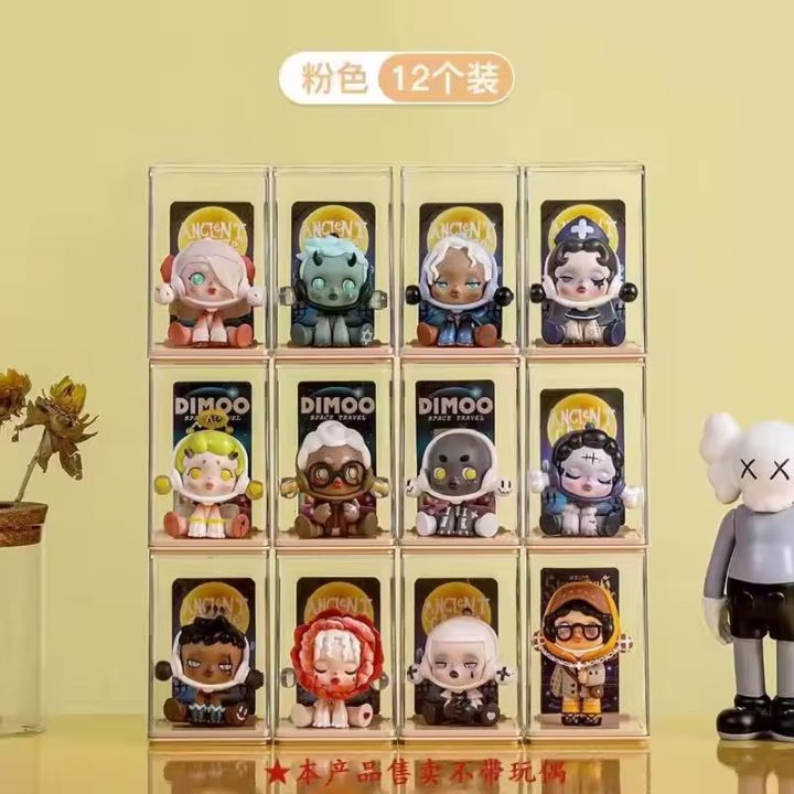 6pcs%20Blind%20Box%20Storage%20Display%20Rack%20Toys%20Display%20Box%20Stackable%20Organizer%20for%20Collectibles%20Mini%20Figurines%20Durable%20Display%20Cabinet%20-%20Image%208